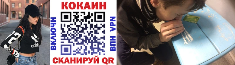 Продажа наркотиков Кольчугино А ПВП  blacksprut как войти  Марихуана 