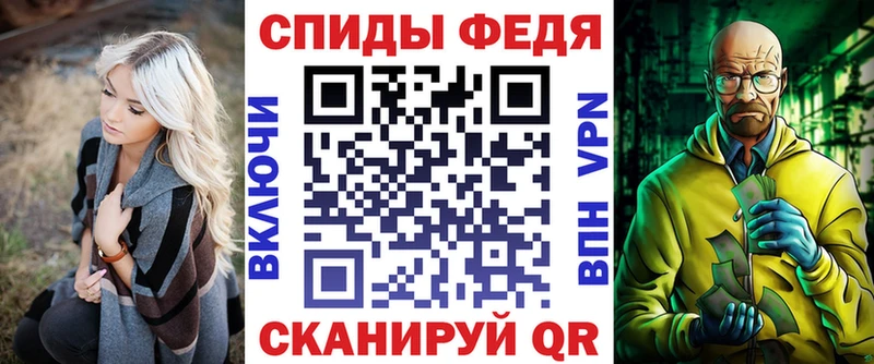 ОМГ ОМГ зеркало  Кольчугино  Amphetamine Premium 