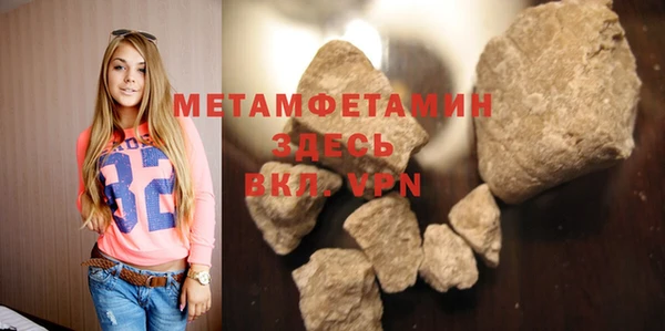 СК Богданович