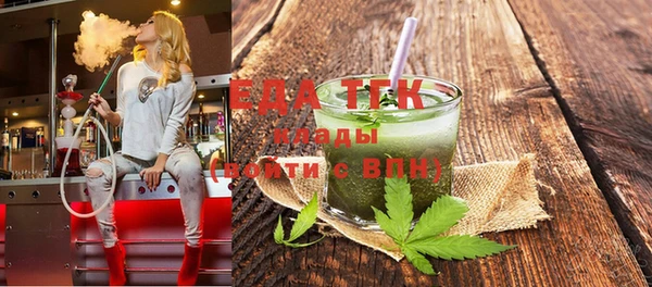 винт Богородицк