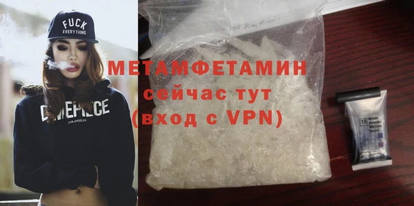 СК Богданович