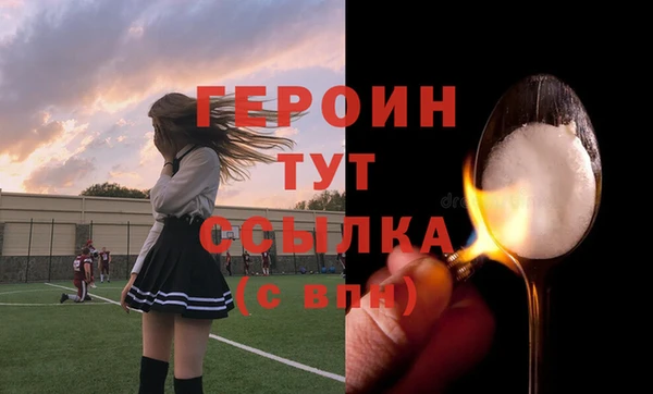 СК Богданович