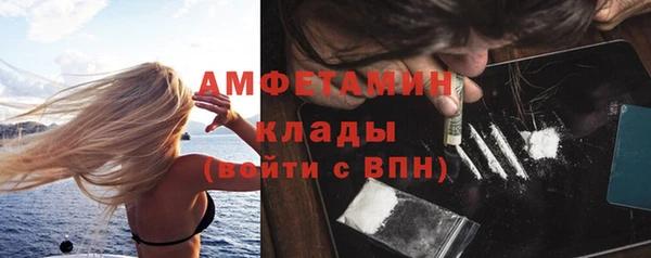 винт Богородицк