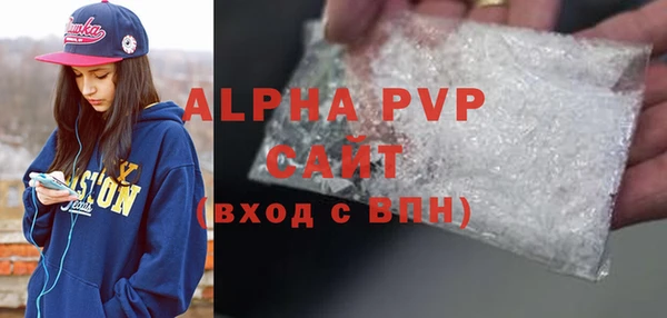 СК Богданович