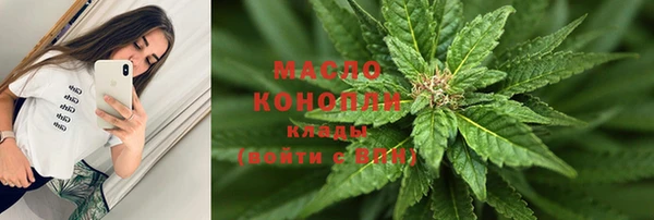 СК Богданович