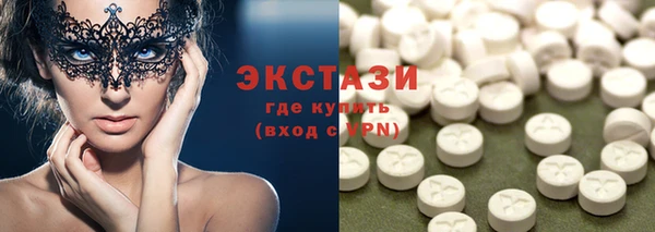 СК Богданович