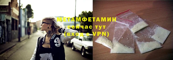 крисы Майский
