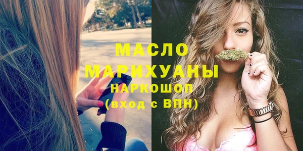 СК Богданович
