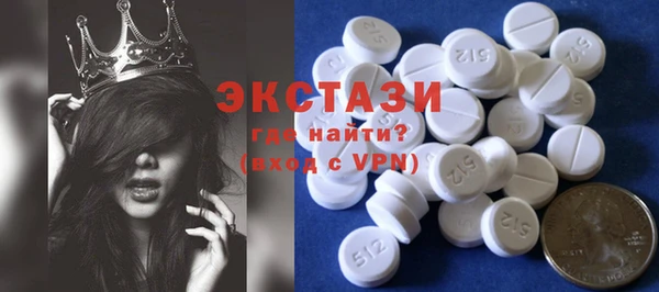винт Богородицк