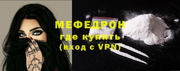 винт Богородицк