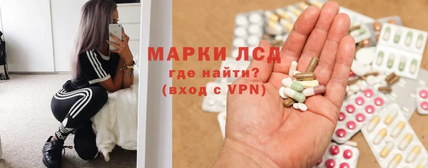 винт Богородицк