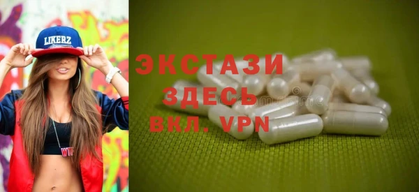 винт Богородицк