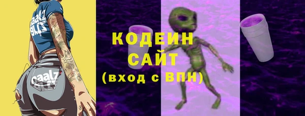 ешки Богородск