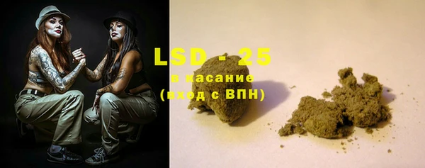 СК Богданович