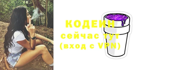 винт Богородицк