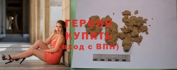 СК Богданович