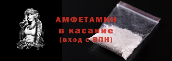 винт Богородицк