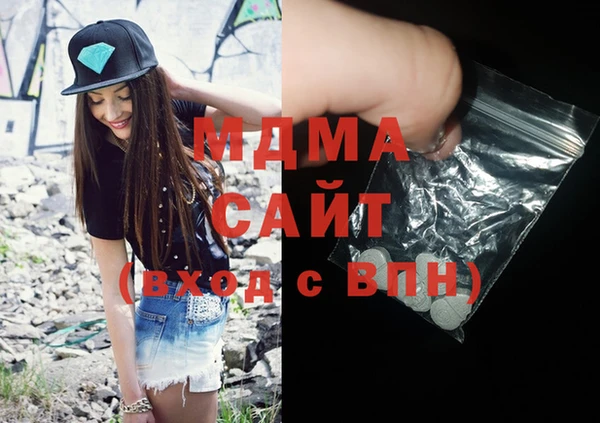 СК Магас