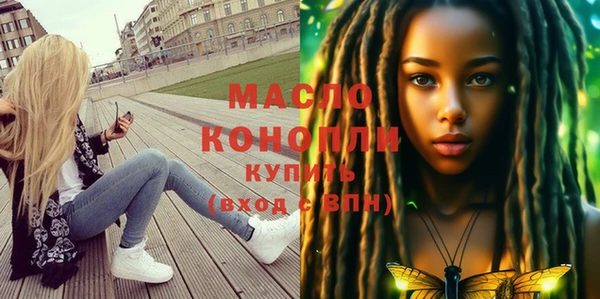винт Богородицк