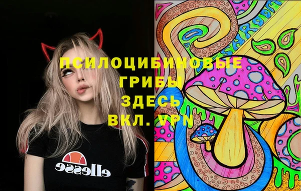 кокаин премиум Магадан
