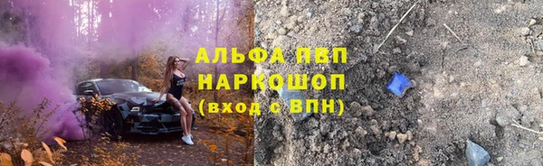винт Богородицк