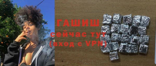 ешки Богородск