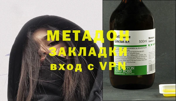 СК Богданович