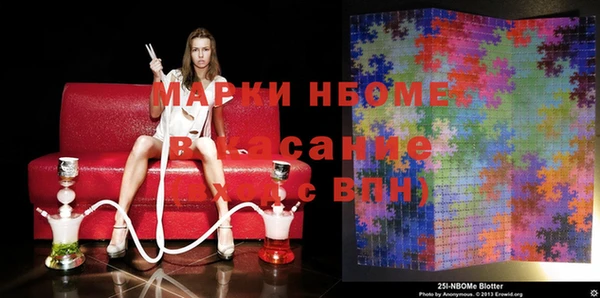 винт Богородицк