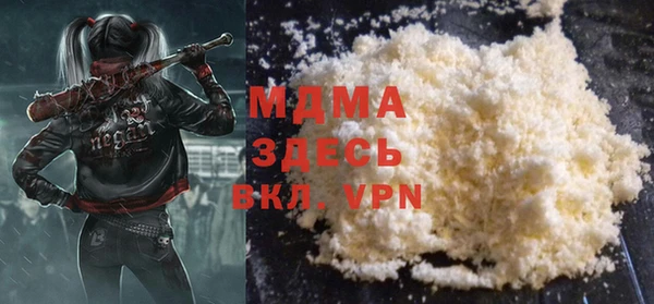 винт Богородицк