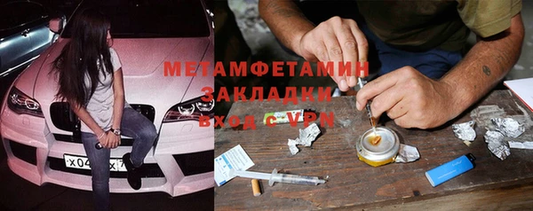 СК Богданович