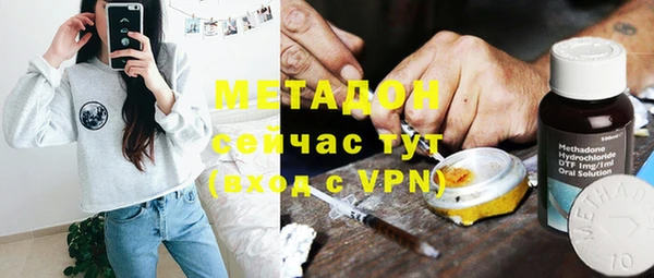 СК Богданович