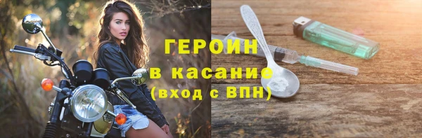 СК Богданович