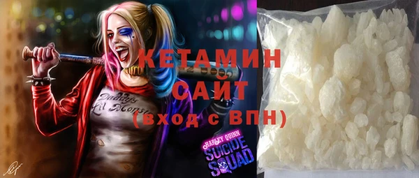 СК Богданович