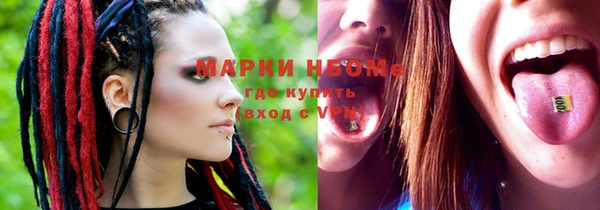СК Богданович