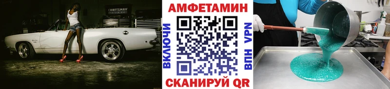 Первитин мет  Кольчугино 