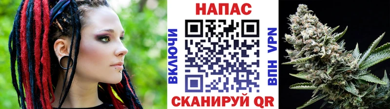 где купить наркоту  Кольчугино  МАРИХУАНА тримм 